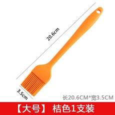 db5304219b16cc947cd670a1c528a31c74221707539ae002a96bf3a22539.jpg