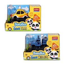 베이비버스몬스터차