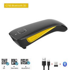 koamtac택배스캐너