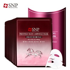 [SNP애신피마유병정화면 중기 한국수입SNP스네프 에신피마 오일케어 25ml중기 10편보수수양조밀결국피마피면 남녀스펙트렌스 스킨케어(8702), 1개, 0ml