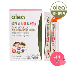 [올레아] 올키 비타젤리 아연 사과맛 (15포x1박스)