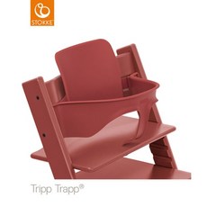 스토케 트립 트랩 베이비 세트 STOKKE TRIPTRAP BABYSET, 웜 레드