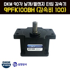 42833d14ae02c5e790b78c906125f13d3f1592fd1a1af0abd17fa43e9cab.jpg