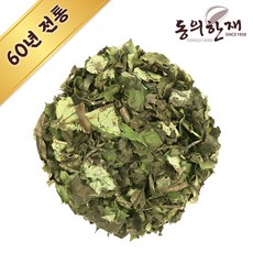 와이업플라잉점퍼