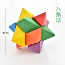 8960bd16a3b028c1ce7279795864a8fb94fa0cefd30373a17ebc227223af.jpg