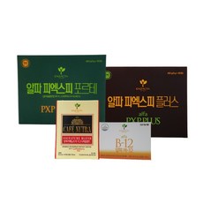 셀톡스 다이어트 15일 프로그램 하체비만 상체비만 뱃살 단기다이어트, 15일다이어트
