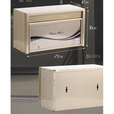 골드우편함