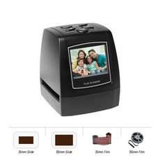 네거티브필름스캐너