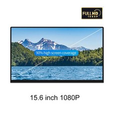 엠에스원스크린