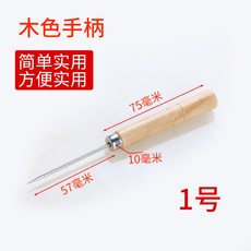 b5465468f65039b658f00f0d69b247eb84f849e6bb3cfc05f07c02ad8f71.jpg