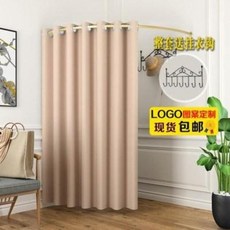 간이피팅룸 옷가게피팅룸 인테리어 피팅 커튼 궤도 커튼봉 반원형 골드 서머 블라인드 여름, 01 80금색봉, 01 공식 규격.