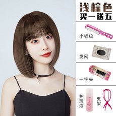 브라운케어스타일5