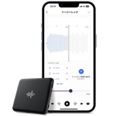 음성 레코더 IZYREC 스마트 레코더 집음기 디지털 레코더 컴팩트 레코더 블루투스 연결 미니 사이즈 원터치 녹음 순간 재생 30 시간 장시간 녹음 원격 조작 일정 녹음 기능 포함 자동차 강의 등에 적용 음성 레코더 [32GB 대용량]