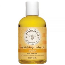 쁘리마쥬오일.100