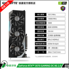 30aaaa60e07ea9bdd21c25fbf0817544de4118b205d37652a4ec19bc7037.png