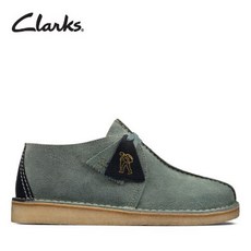 클락스데저트트랙