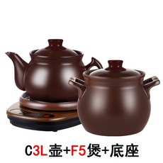 f3cecf28db9a4da3b09223186670b878fbb7e5019c65926f83f4cede468d.jpg