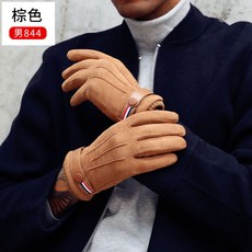 f43b3dd6a8ab32e7be69c290bcc029ed9d4385f5a5b0d1aa46b6140668e0.jpg