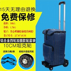 자전거트레일러 운반차 스테인레스 간편 수레끌기 접이식 손수레 4륜 미니 야외여행 휴대용 초경량 가정, T03-D18-알루미늄합금 4륜 파란색으로 가방 2탄력