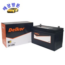 340ed9a1451467493de126f63f4cf4fc186371e8042ff41b0d2c17821c53.jpg