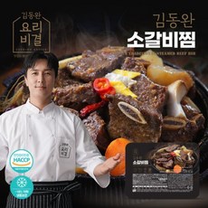 김동완 갈비찜 (500g) * 7팩, 7개, 500g