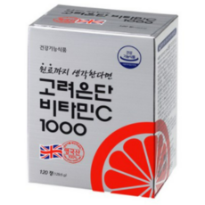 고려은단 비타민C 1000, 120정, 200개