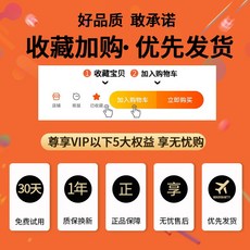 아이폰발열아이스팩