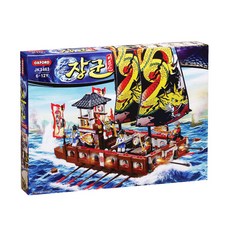 옥스포드판옥선