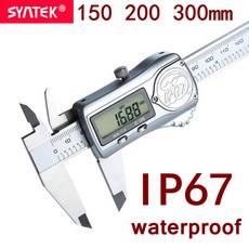 Syntek IP67 방수 디지털 정확한 스테인레스 스틸 버니어 캘리퍼스 앱솔루트 인코딩 시스템 150 200 300mm 6 8 12 인치 CE SGS, IP67 0-300mm, 1개