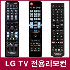 lg42pj550벽걸이