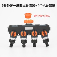 5c0e1dfabb6cb4e67cab770150e0440346998a00114b64c76ad35b740d88.jpg