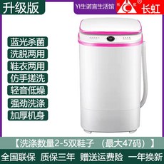 wa30t2101ee3kg