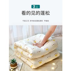 알레르망차렵체크이불