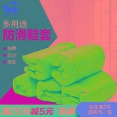 d741cea62c9e3f14e36fdc76288cf785da349ad1440399a22a7dfa253f1f.jpeg