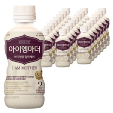 [남양] 아이엠마더 : 액상 분유(니플)-2단계(6~12개월) - 240mL x(24입), 24개