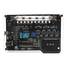 방사선 테스터 DIY 가이거 카운터 키트 사운드 라이트 알람 조립 모듈 DIY 가이거 카운터 키트, 1개