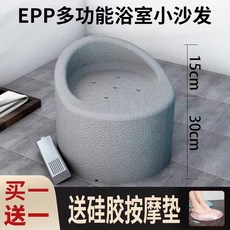노인장애인목욕휠체어의자샤워머리감기