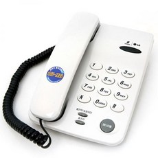 엘지인터넷전화기