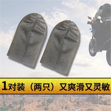 d4ef944507dbd1a9b54ad7b5d01c9e653c8538c98756a2eee5293213e42c.jpg