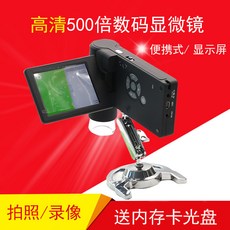 534cf9cfa394d963d738b01e9dfc856fd6f31b771c05462b720f51801a0a.jpg