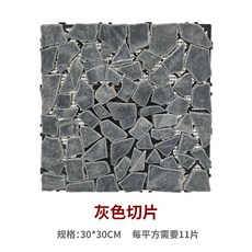 조립식합성데크