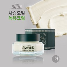 에스테덤 낮은 가격 상품 BEST 10 확인