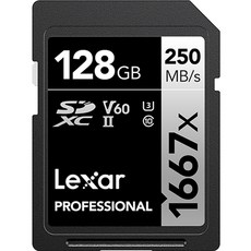 1667x128gb