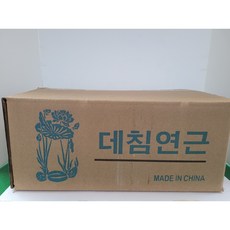 자숙연근 9kg (450g x 20ea), 20개