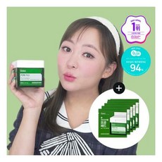 더마토리모공패드