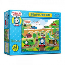 두뇌발달 하루A 친구들 121 빅108피스토마스와 직소퍼즐, 1세트, 단품