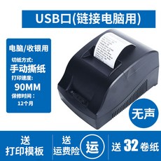 60fcbf14c68216de541649d870d634a5ff316f55690054fe076ea3fb5631.jpg
