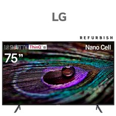 LG 75형 75NANO80 NANO UHD 스마트 리퍼TV 로컬완료, 매장방문수령{문래동/자가설치}