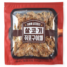 기름에굽지않은쥐포구이채