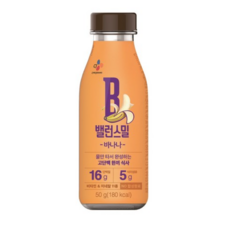 바나밸리